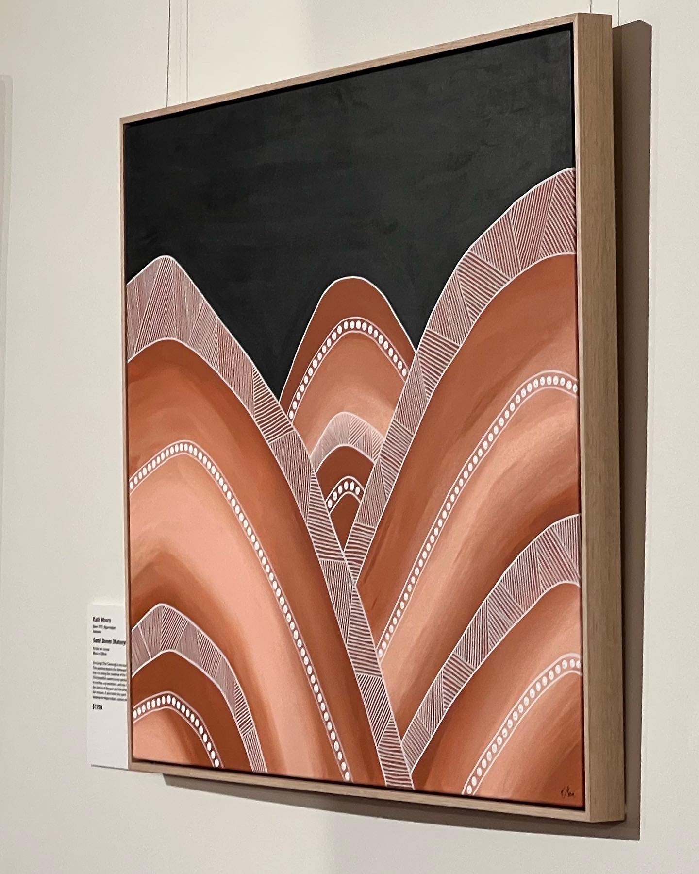 Sand Dunes (Natunyuru)